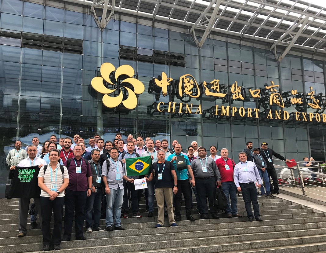 Canton Fair China Trade Center