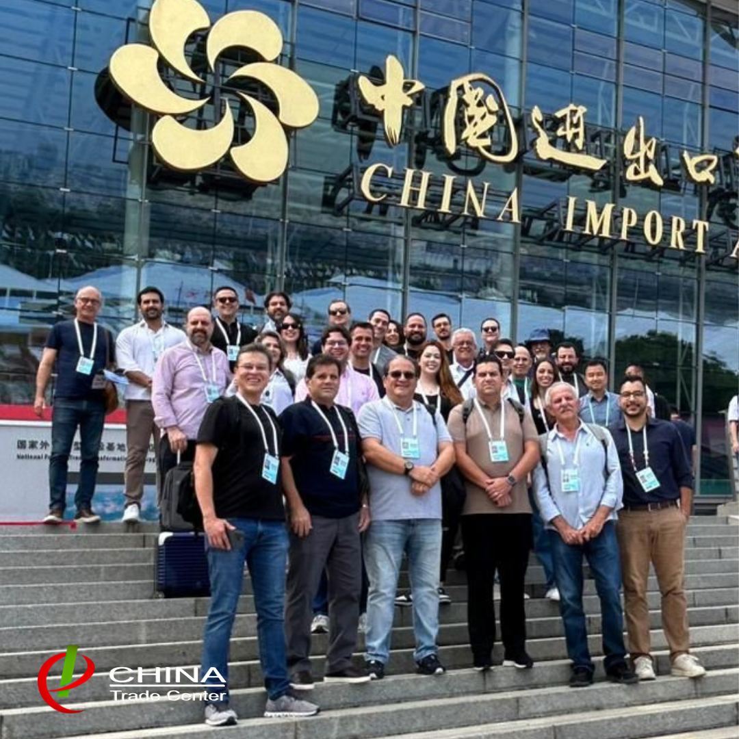 Canton Fair China Trade Center