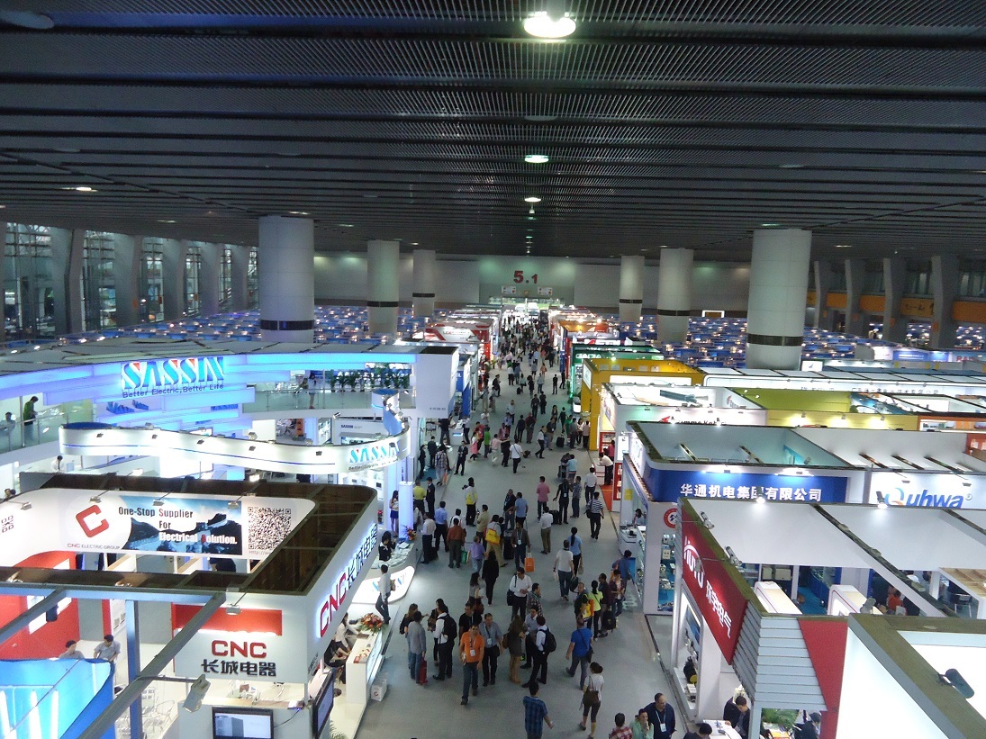 Canton China Trade Center