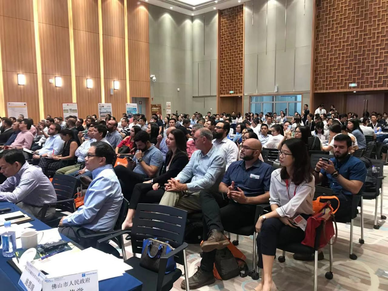 Canton Fair China Trade Center