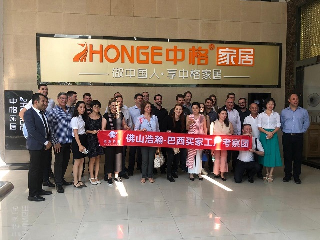 Canton Fair China Trade Center