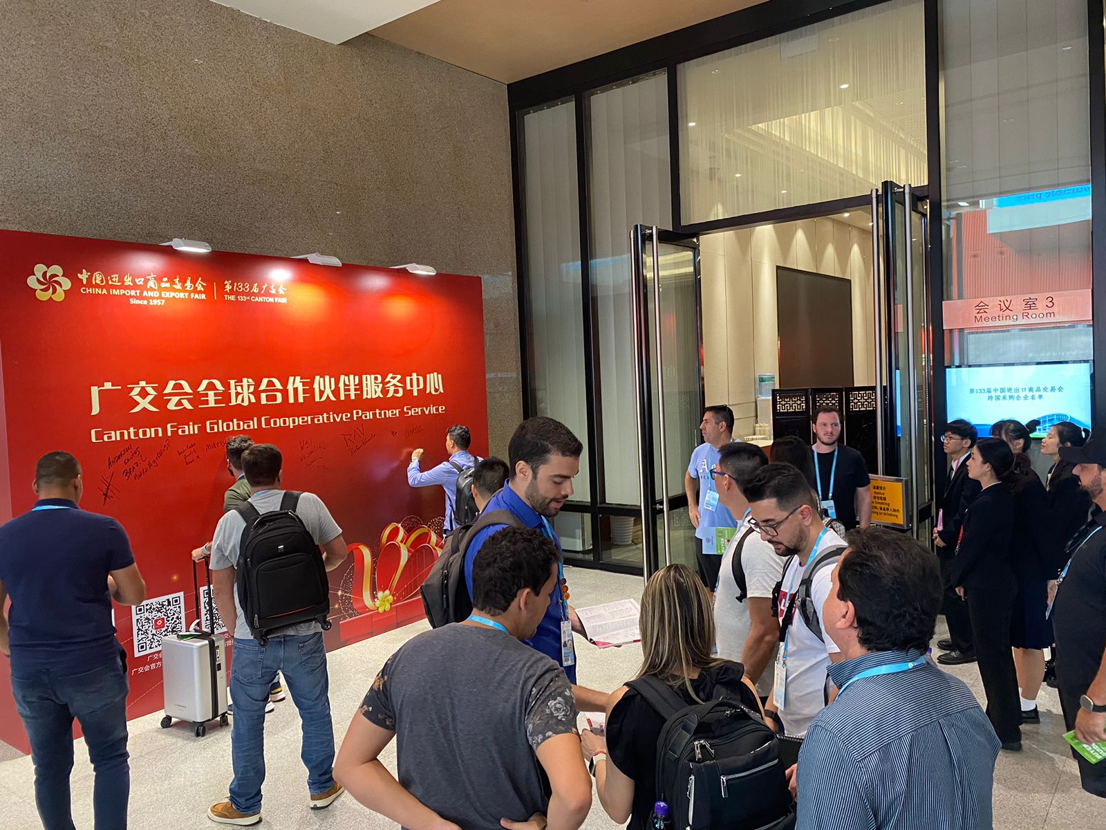 Canton Fair China Trade Center