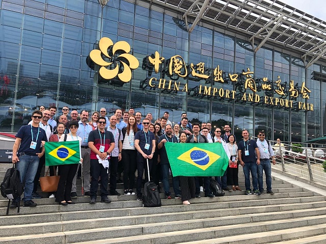 Canton Fair China Trade Center