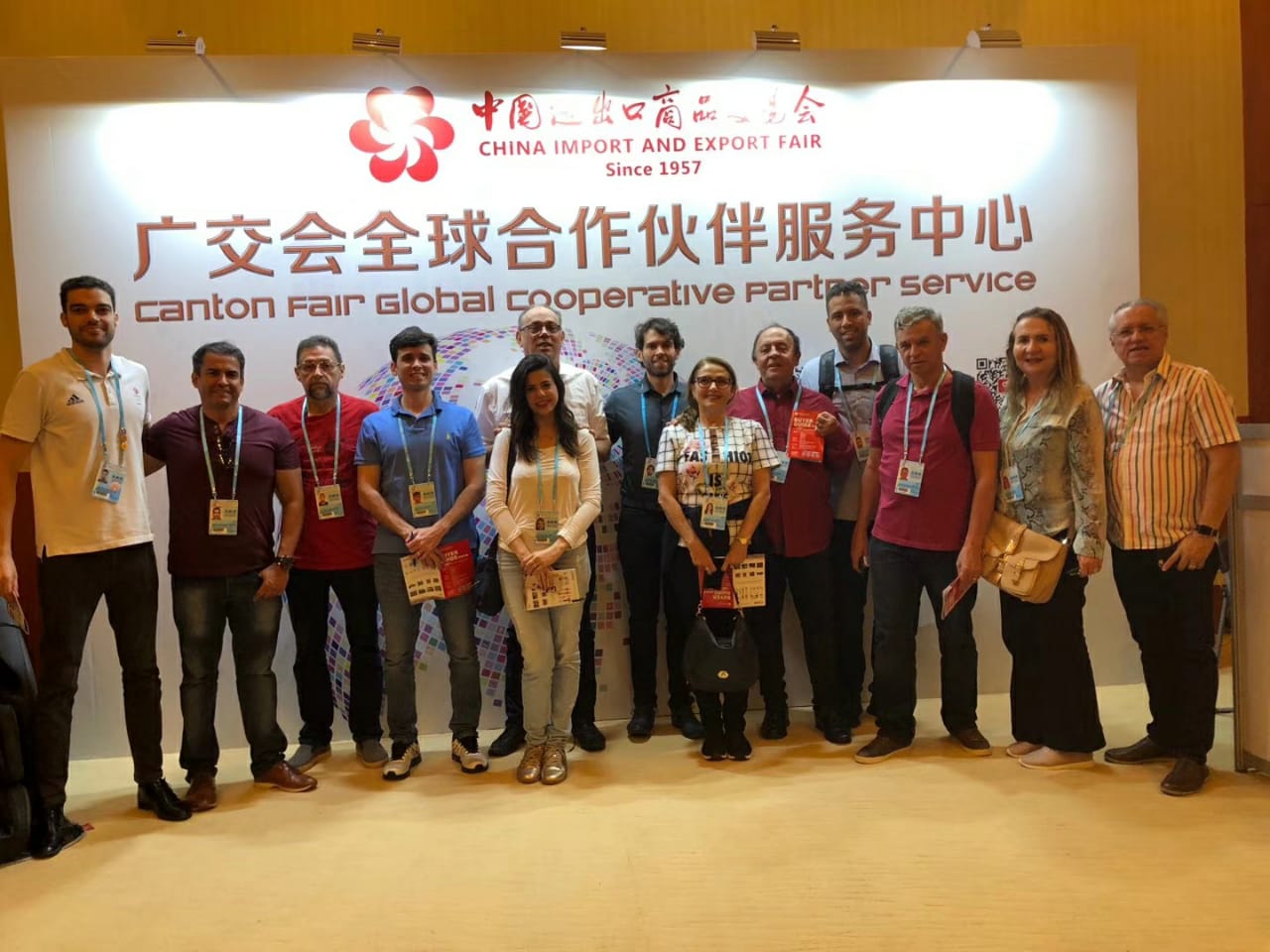 Canton Fair China Trade Center