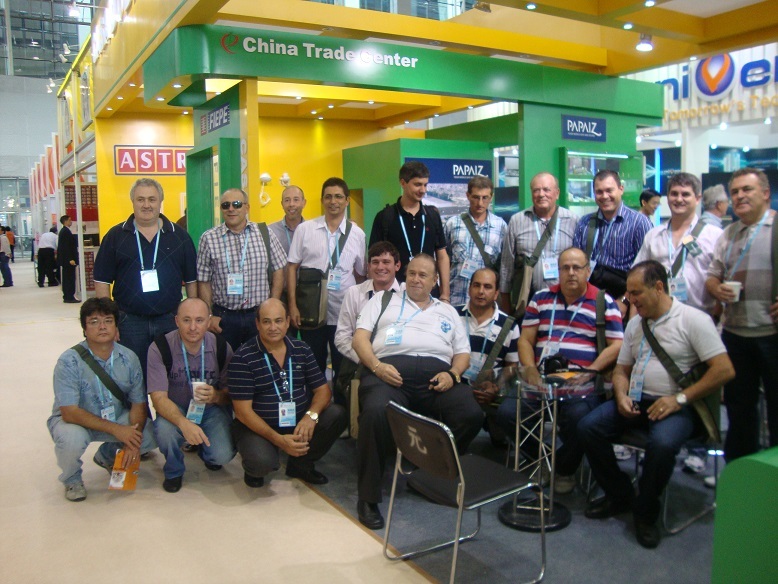 Canton China Trade Center