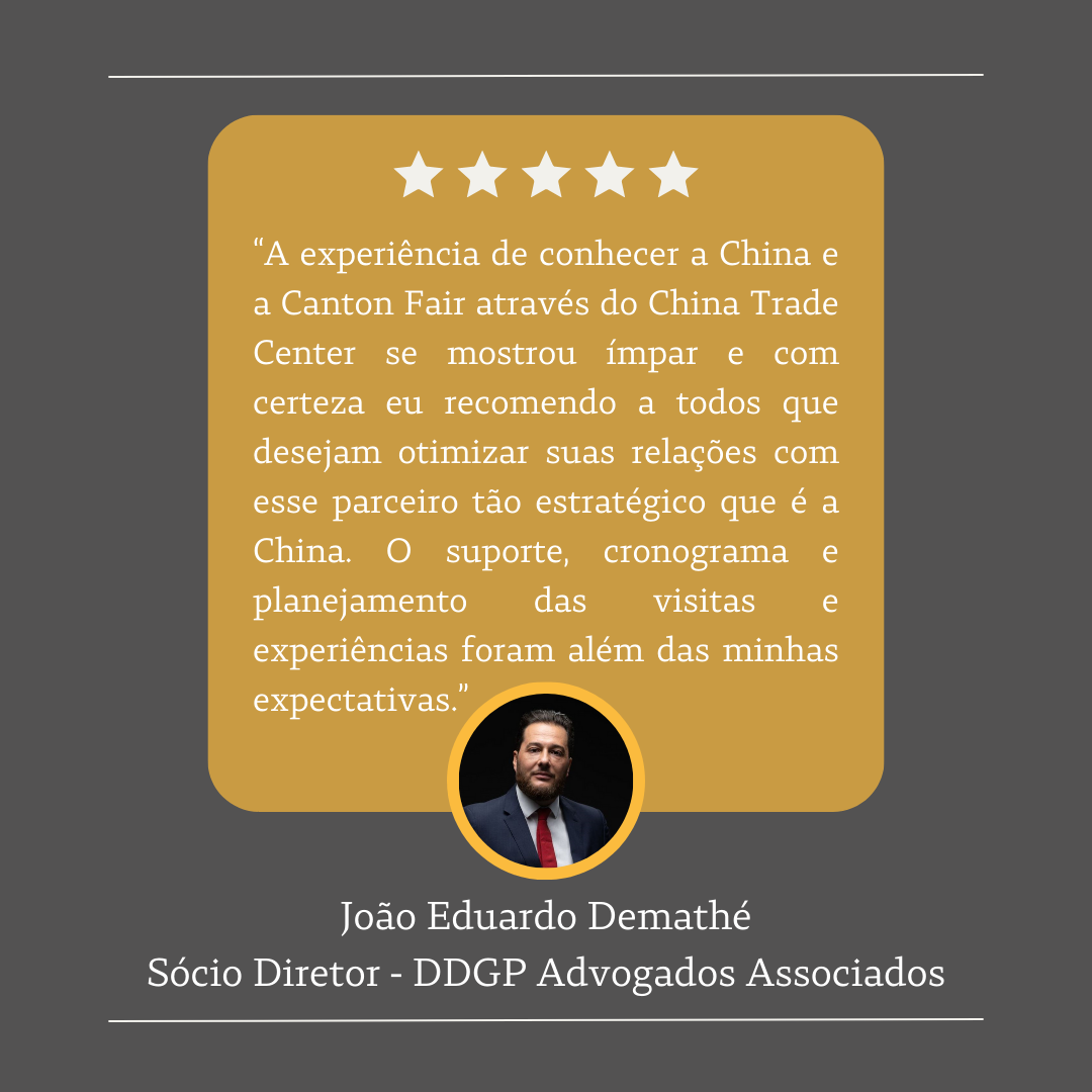 Recomendo China Trade Center, Canton Fair 