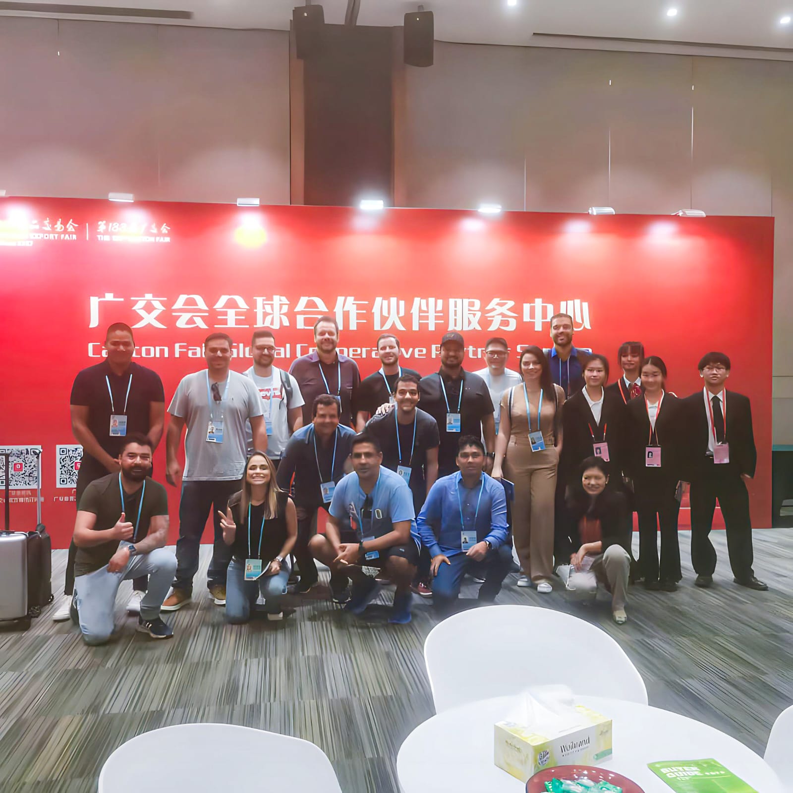 Canton Fair China Trade Center
