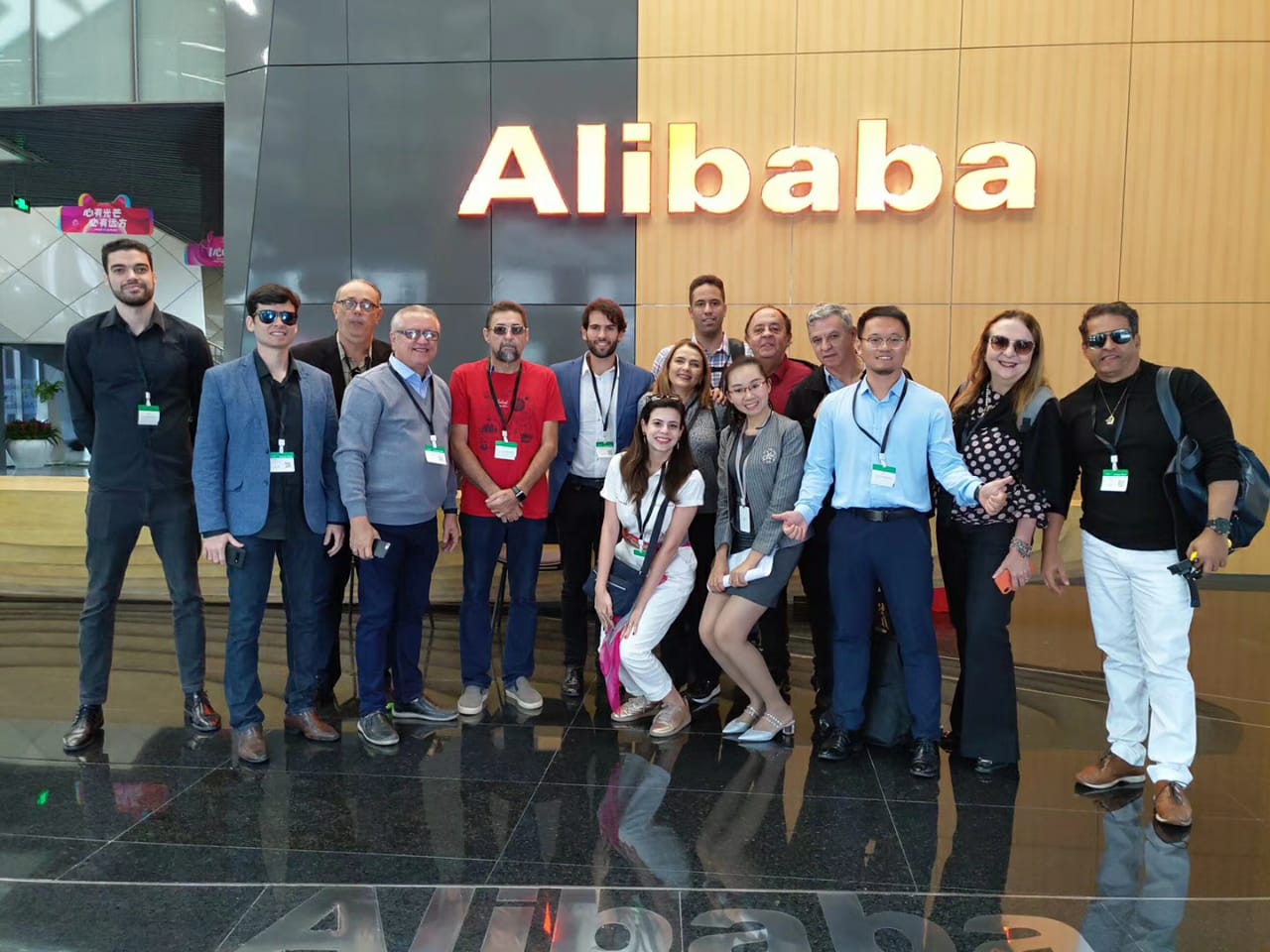 Canton Fair China Trade Center