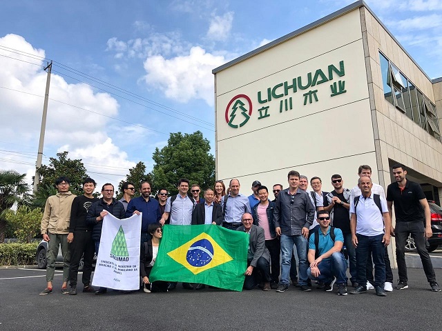 Canton Fair China Trade Center