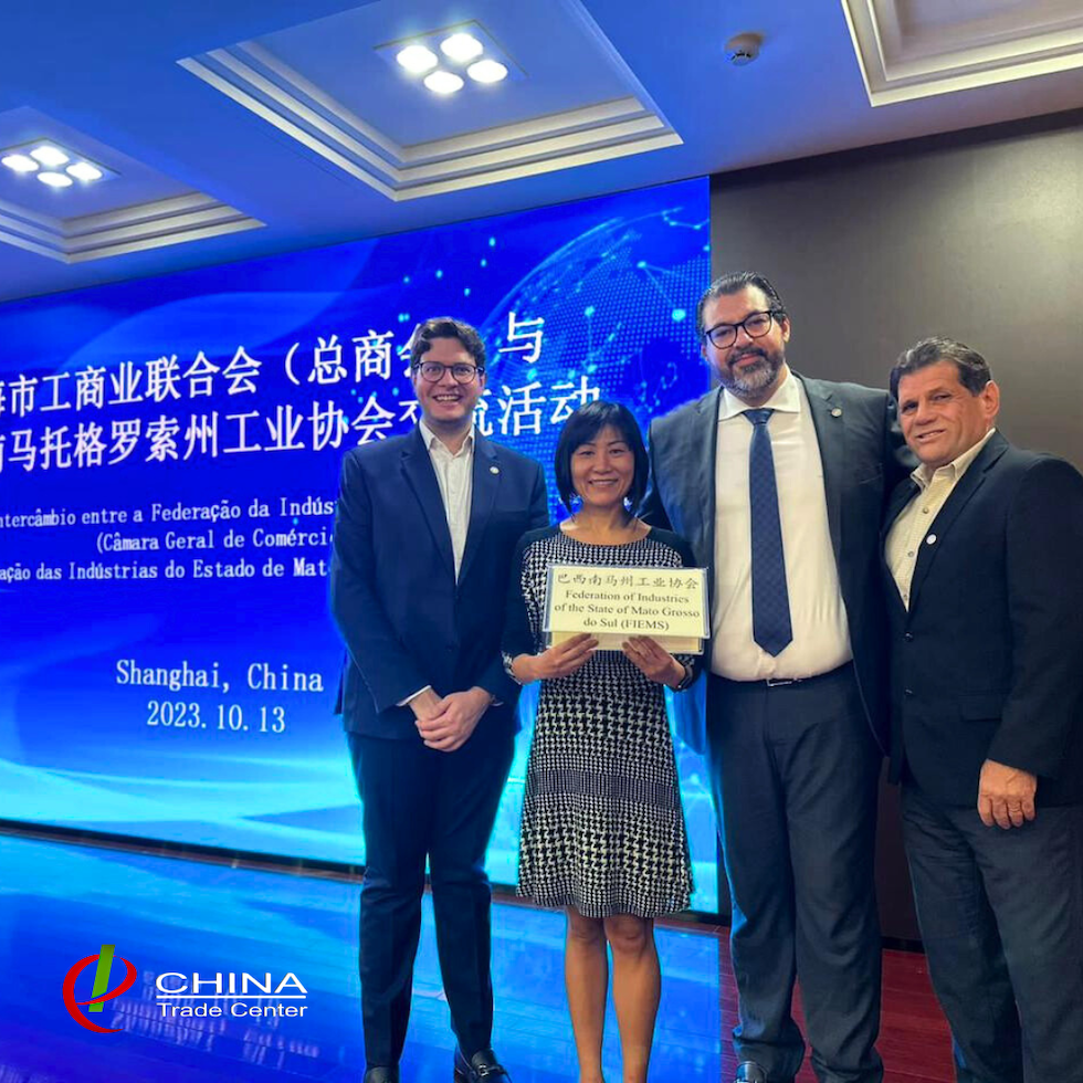 Canton Fair China Trade Center