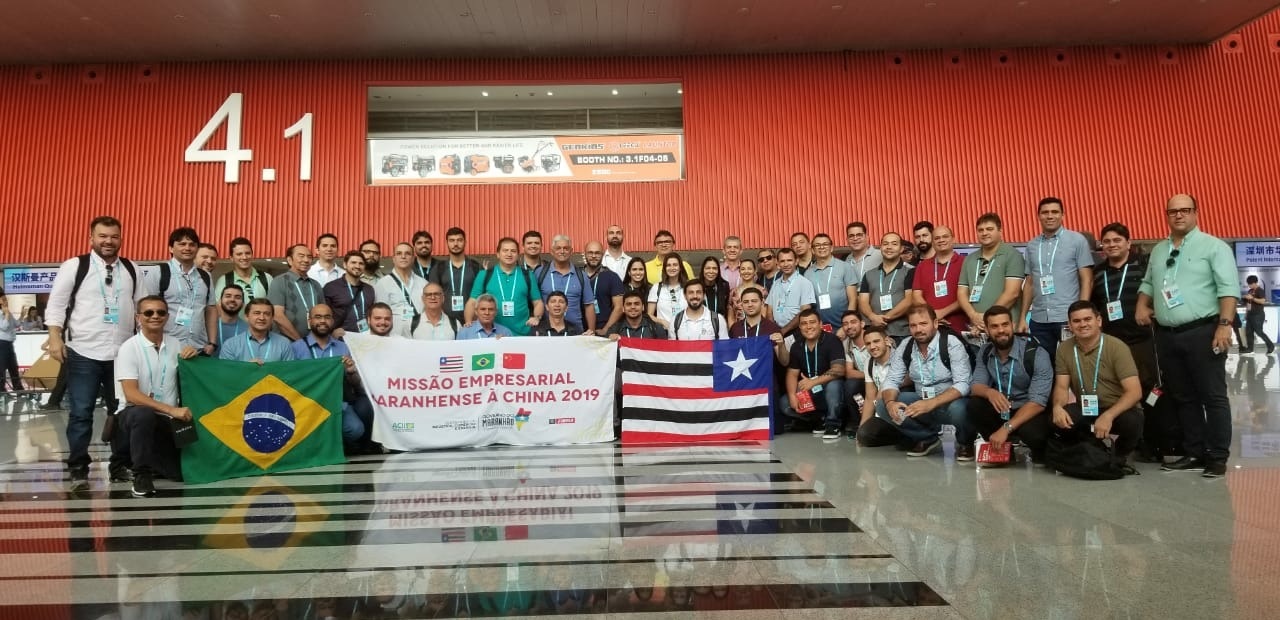 Canton Fair China Trade Center