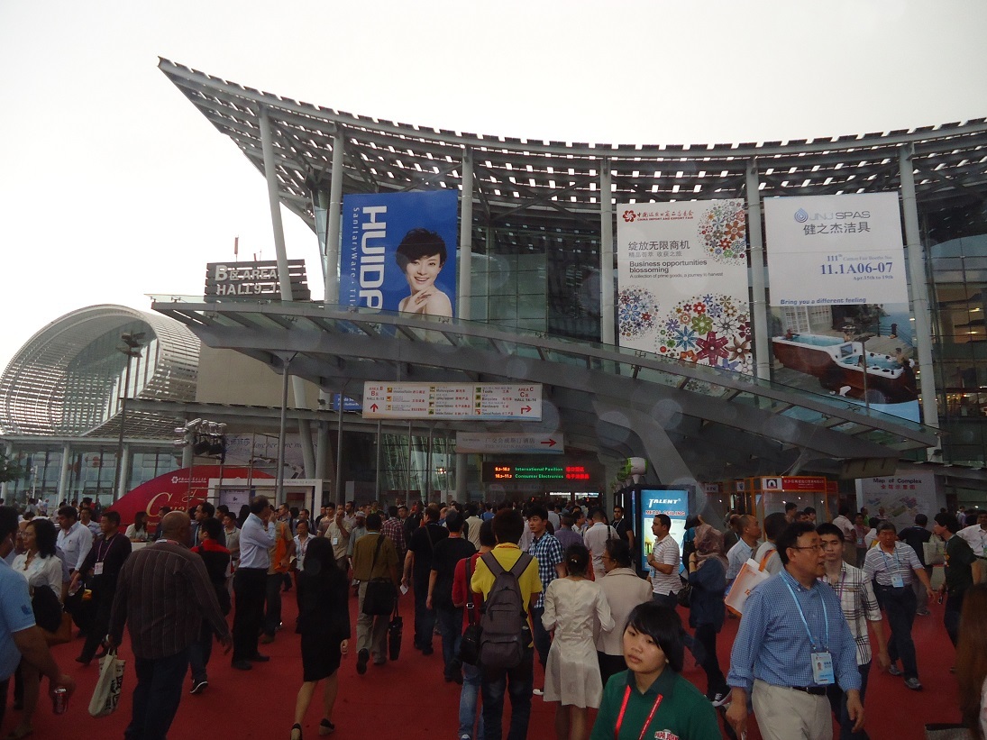 Canton China Trade Center