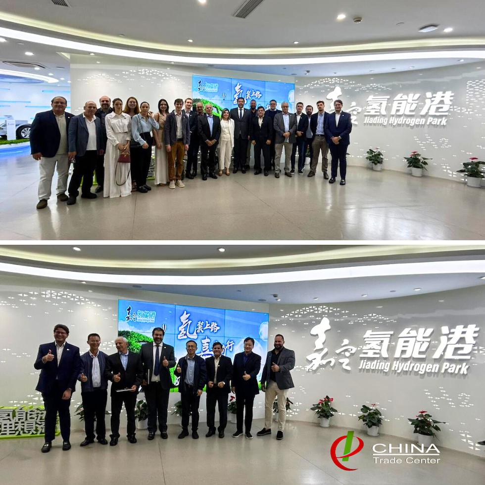 Canton Fair China Trade Center