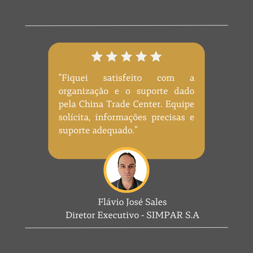 Recomendo China Trade Center, Canton Fair 