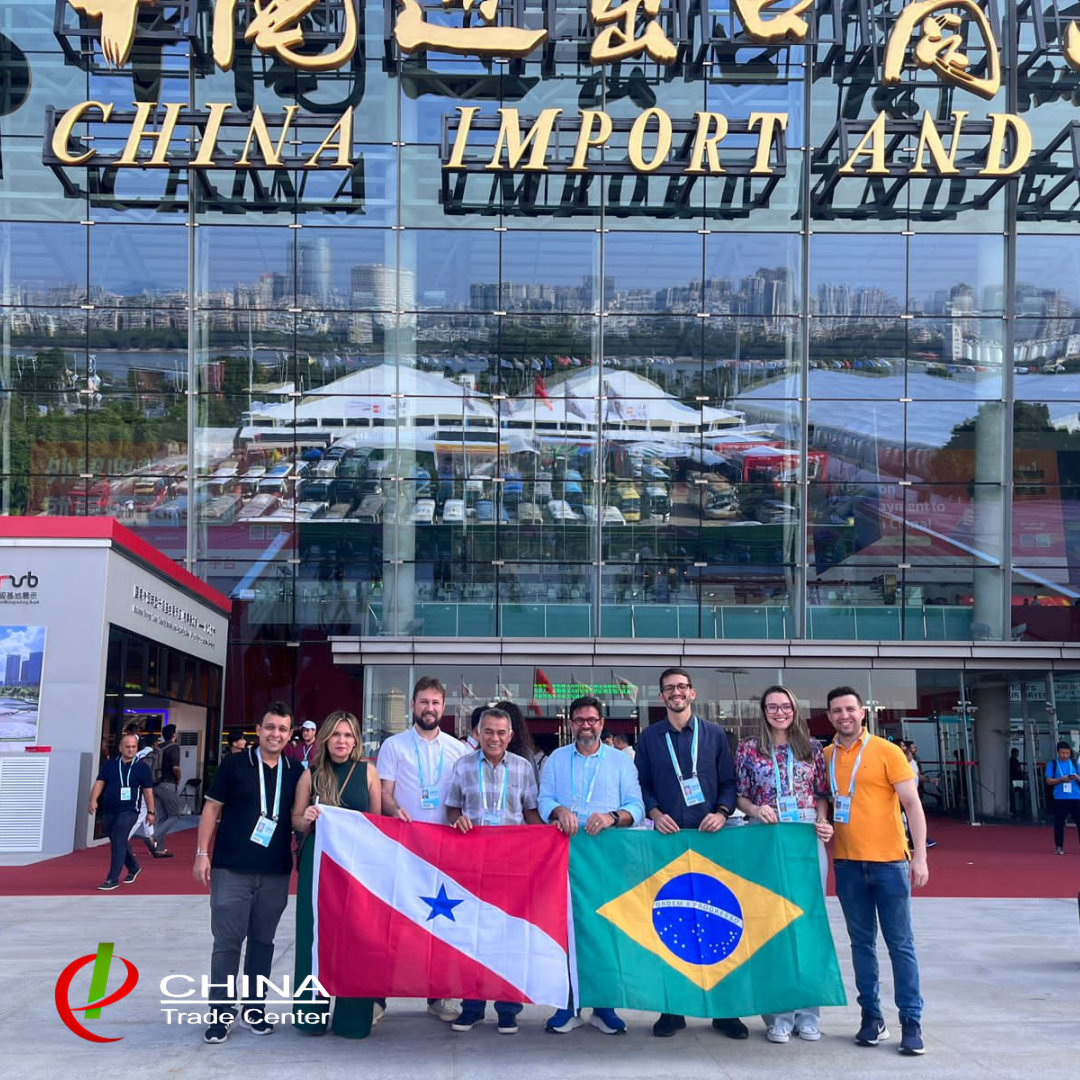 Canton Fair China Trade Center