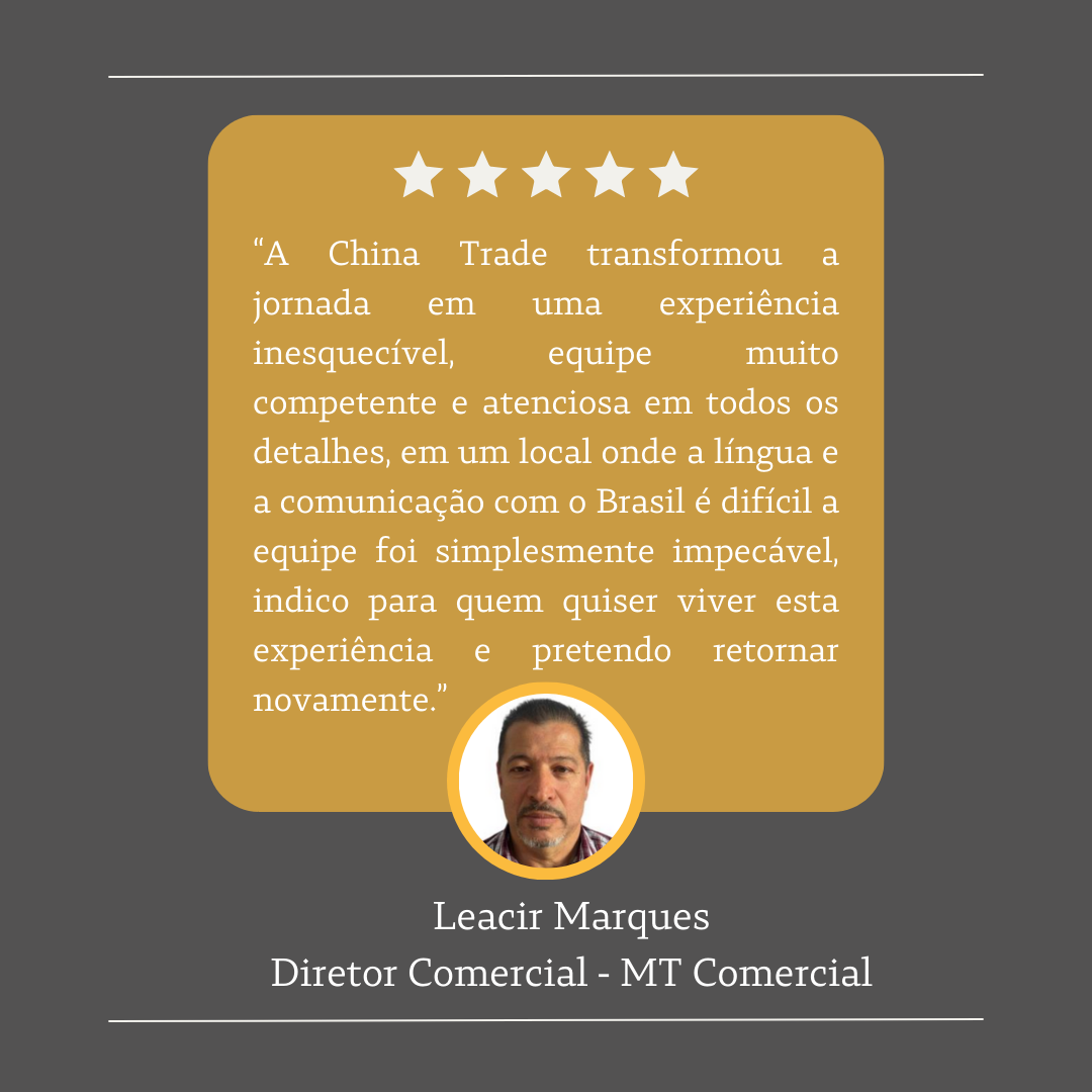 Recomendo China Trade Center, Canton Fair 