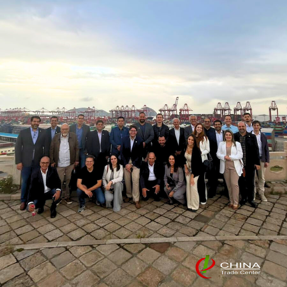 Canton Fair China Trade Center